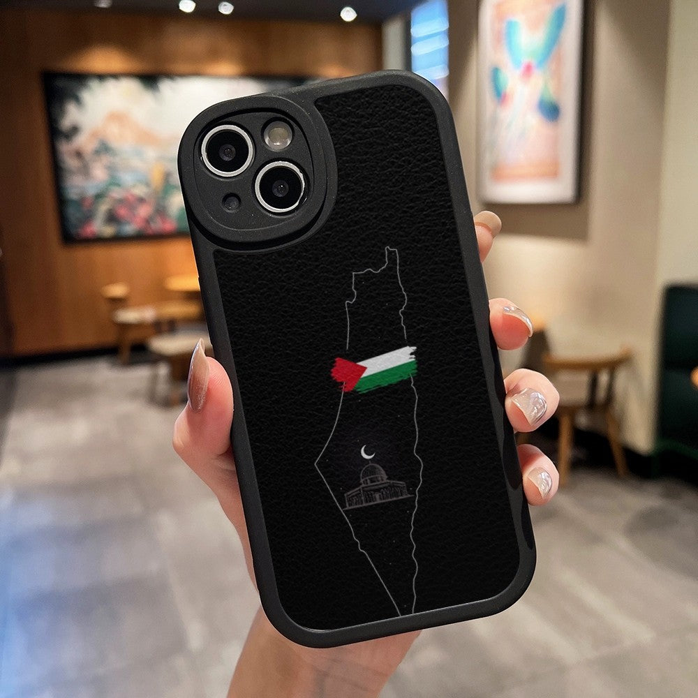 Palestine Embroidered Leather Phone Case - Apple iPhone & Samsung