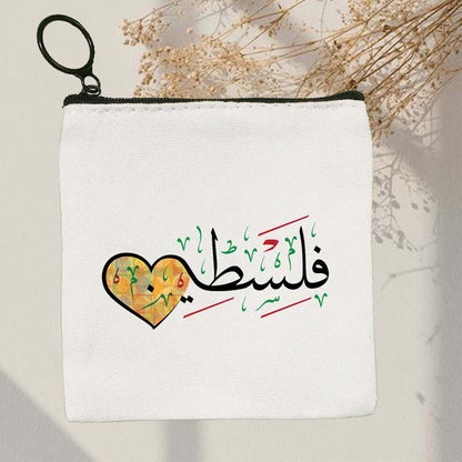 Palestine Wallet for Men & Women - Unisex Wallet