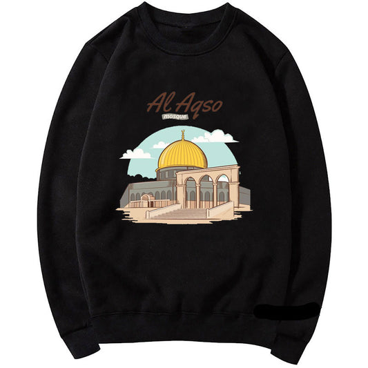 Al Aqsa Crewneck - Profits Donated