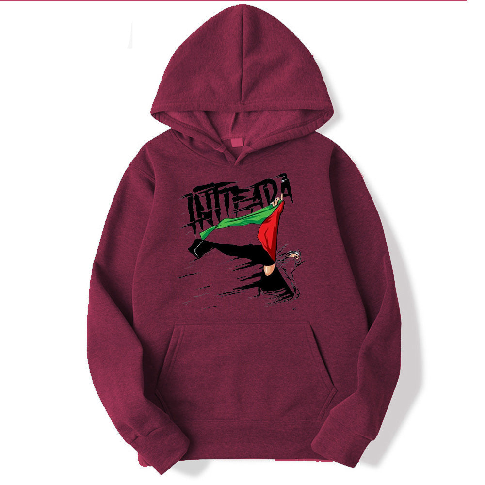 Intifada Palestine Hoodie (Men's & Women's) - Buy 1, Get One 20% OFF - Profits Donated