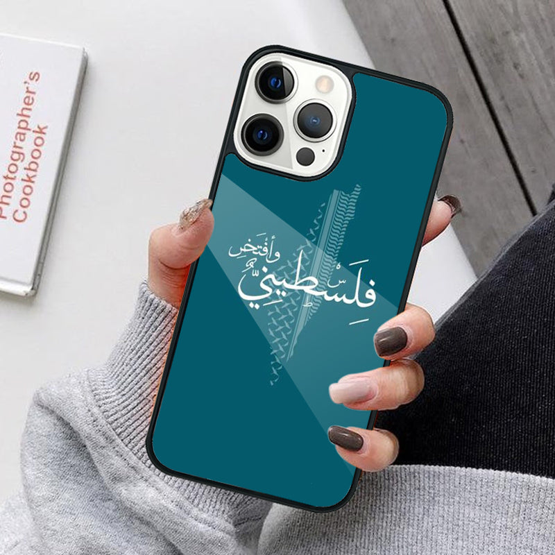 Palestine Map Arabic Phone Case For Apple & Samsung Magsafe Wireless Charging Cover – Buy 1, Get 1 10% OFF