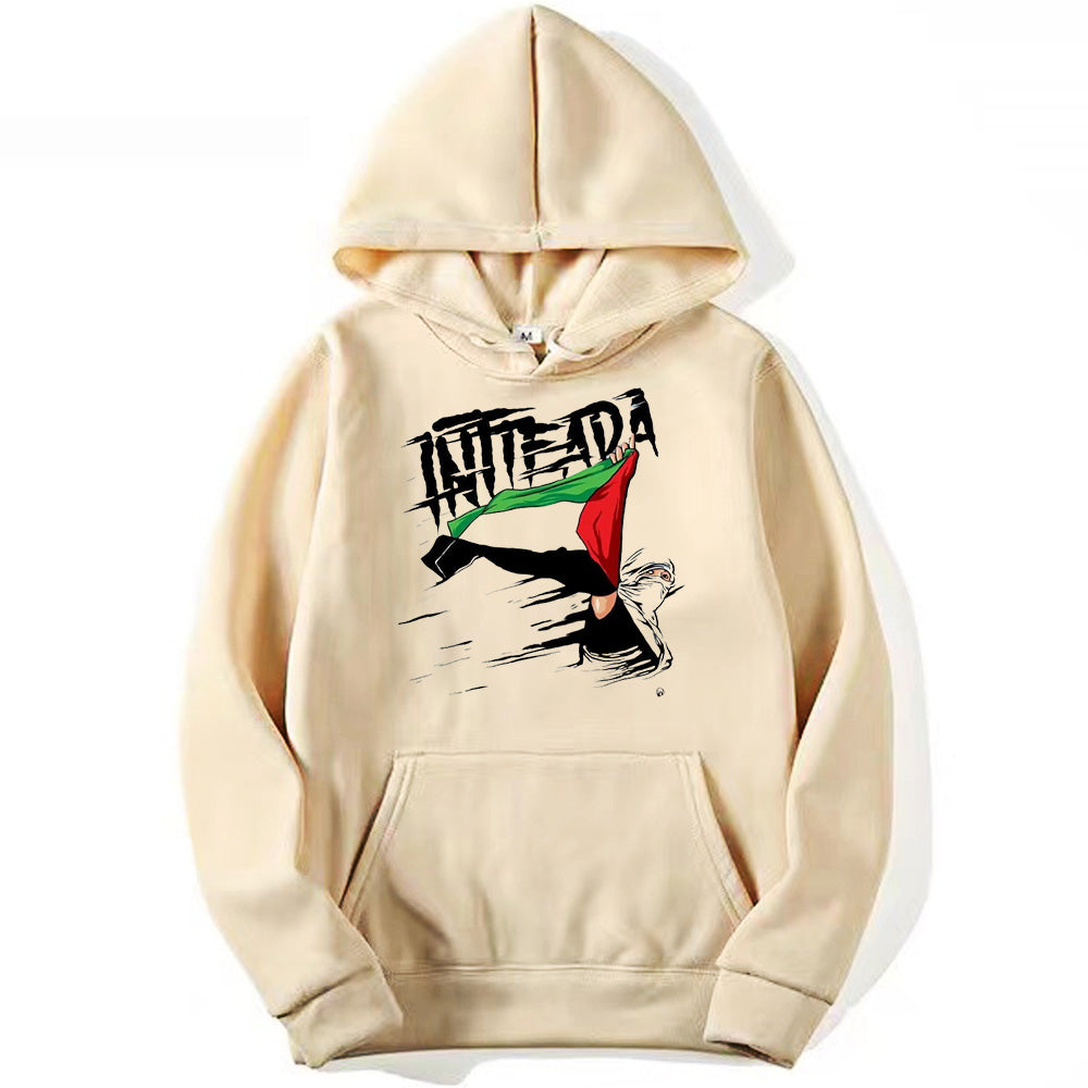 Intifada Palestine Hoodie (Men's & Women's) - Buy 1, Get One 20% OFF - Profits Donated