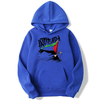 Intifada Palestine Hoodie (Men's & Women's) - Buy 1, Get One 20% OFF - Profits Donated