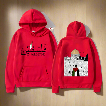 Palestine Masjid Al Aqsa Hoodie Arabic & English for Men & Women