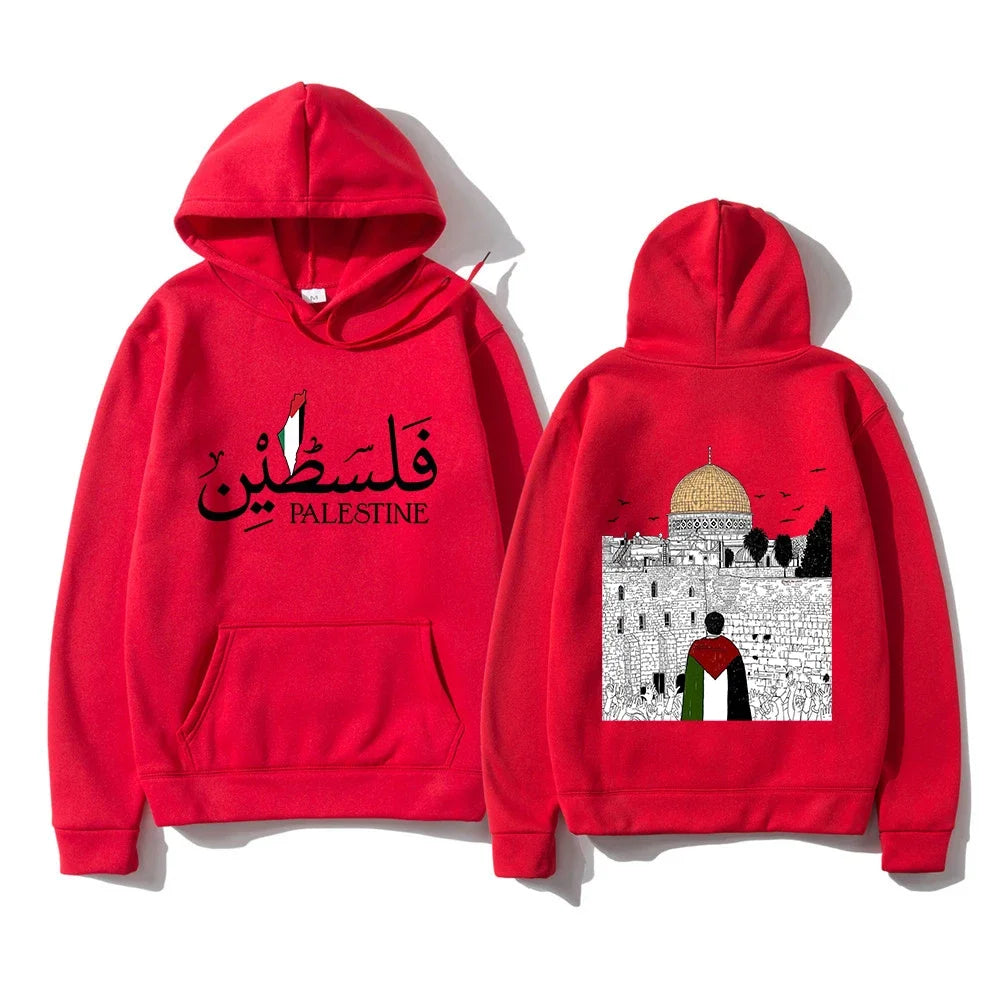 Palestine Masjid Al Aqsa Hoodie Arabic & English for Men & Women