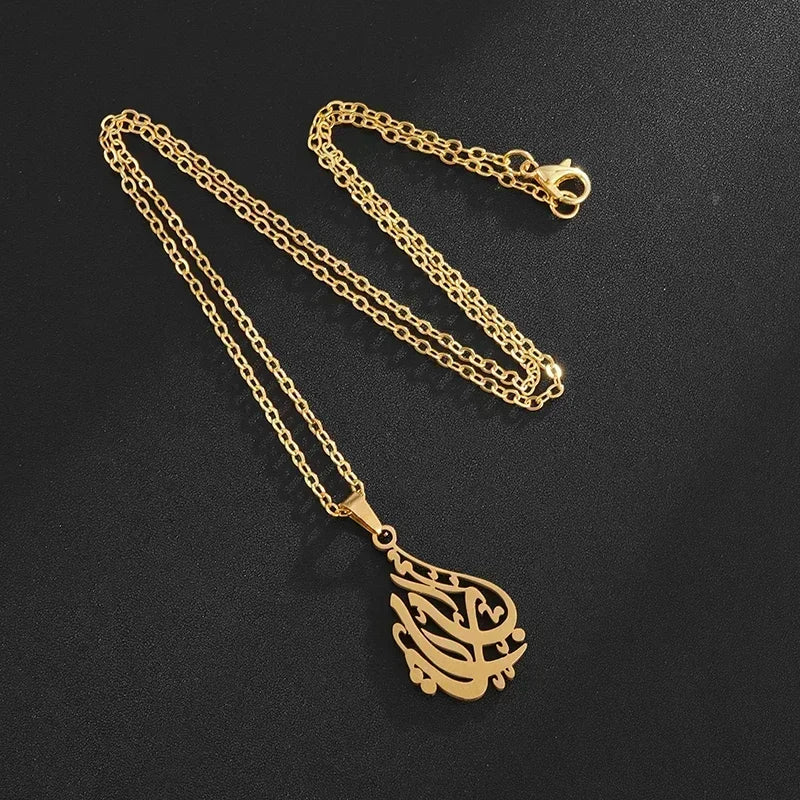 Islamic Allah Necklace for Men & Women