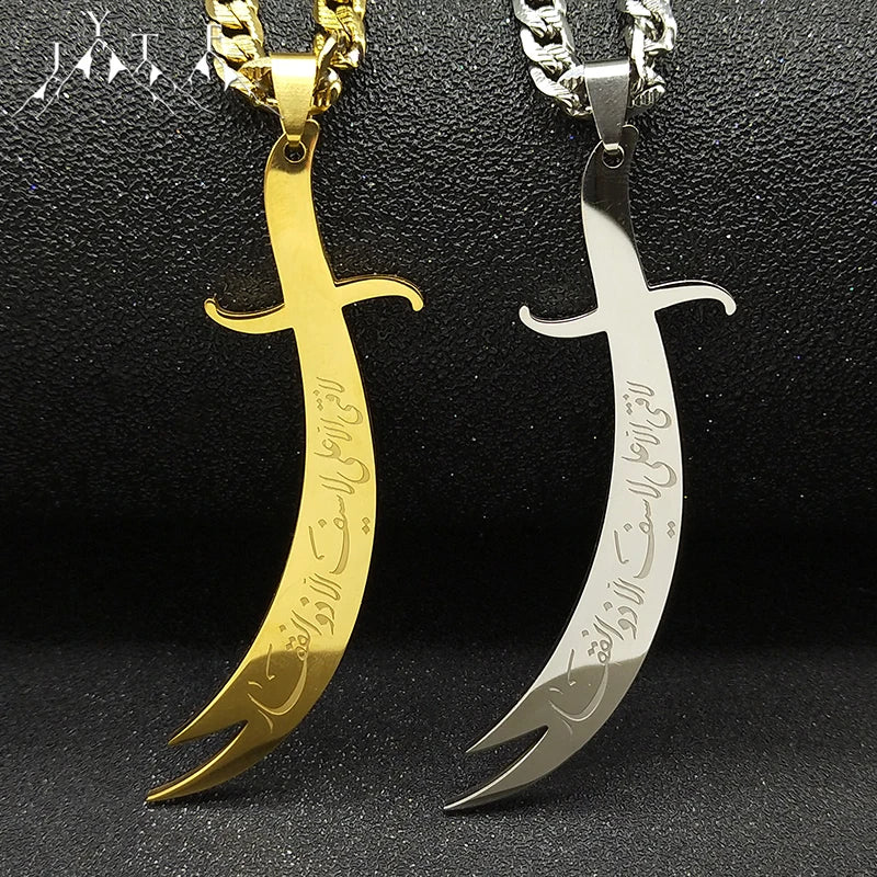 Islamic Imam Ali Zulfiqar Sword Pendant Necklace for Women Men Stainless Steel Gold Color Arabic Religion Chain Jewelry NZZZ764