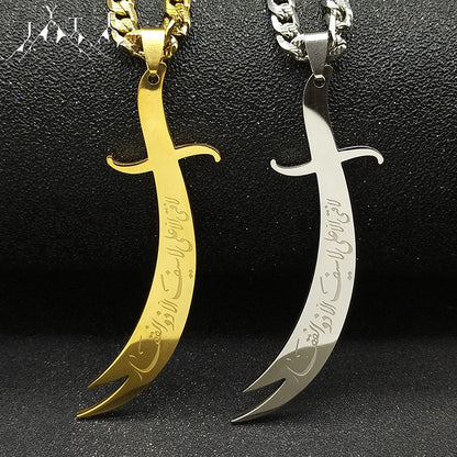 Islamic Imam Ali Zulfiqar Sword Pendant Necklace for Women Men Stainless Steel Gold Color Arabic Religion Chain Jewelry NZZZ764