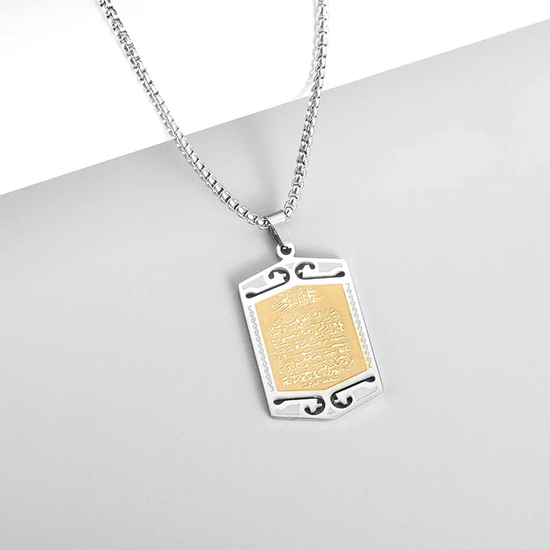 Islamic Quran Pendant Necklace for Men & Women