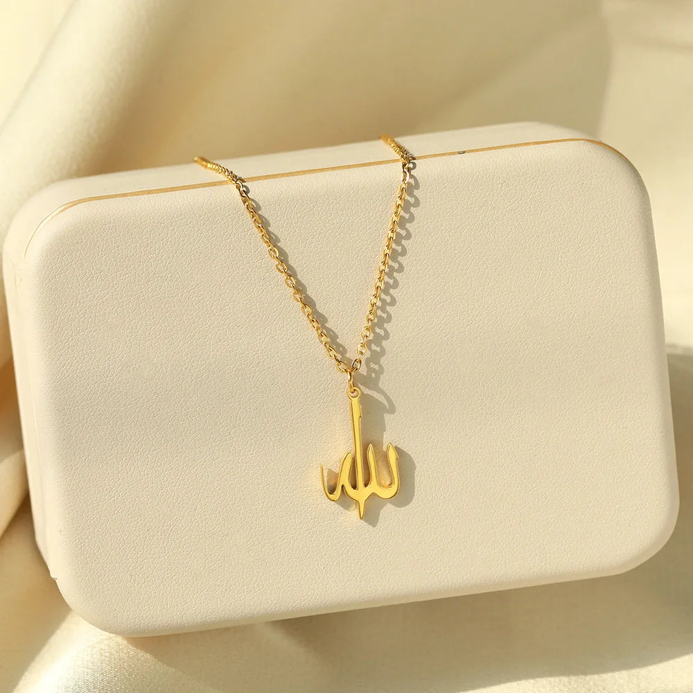 Islamic Allah Necklace for Men & Women