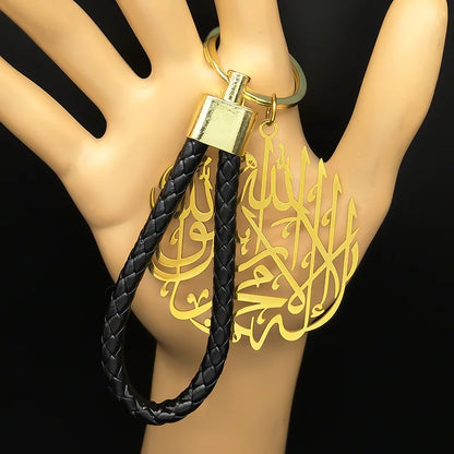 Islamic Allah Pendant Keychain for Men & Women