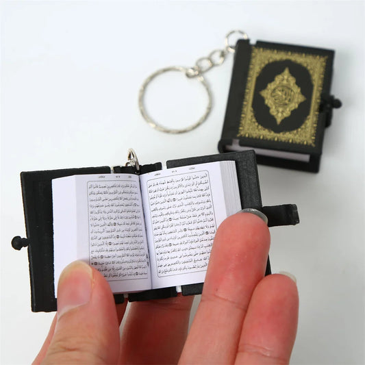 Islamic Quran Key Chain