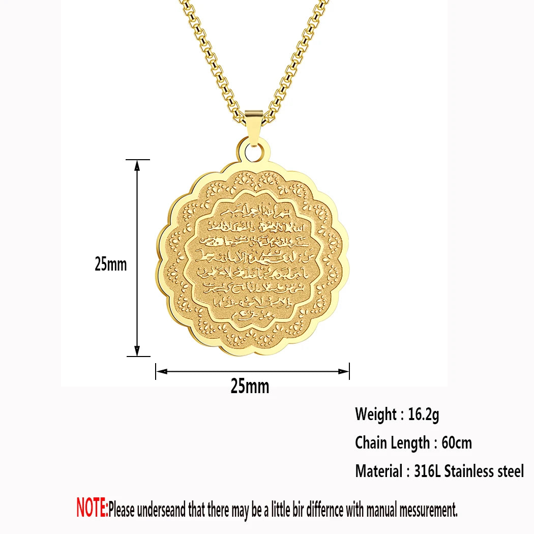 Ayatul Kursi Round Pendant Necklace for Men & Women