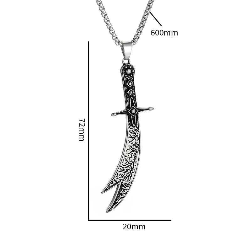 Islamic Imam Ali Zulfiqar Sword Pendant Necklace