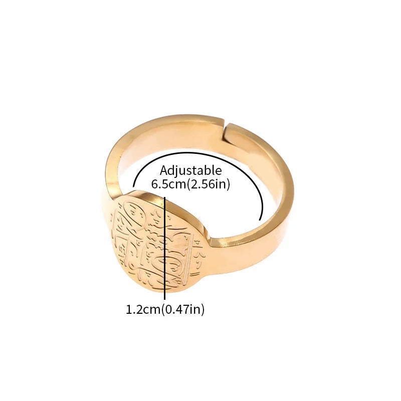 Engraved Ayatul Kursi Ring for Men & Women