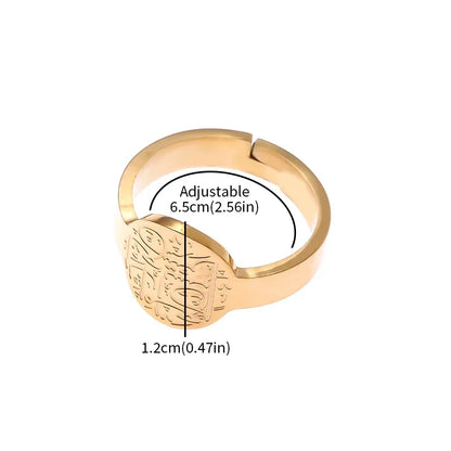 Engraved Ayatul Kursi Ring for Men & Women