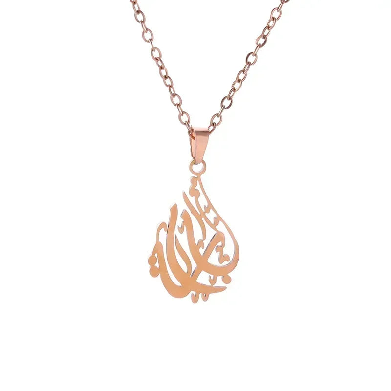 Islamic Allah Necklace for Men & Women