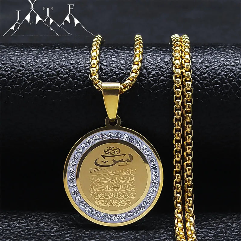 Islamic Quran Necklace for Men & Women