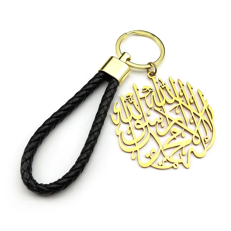 Islamic Allah Pendant Keychain for Men & Women