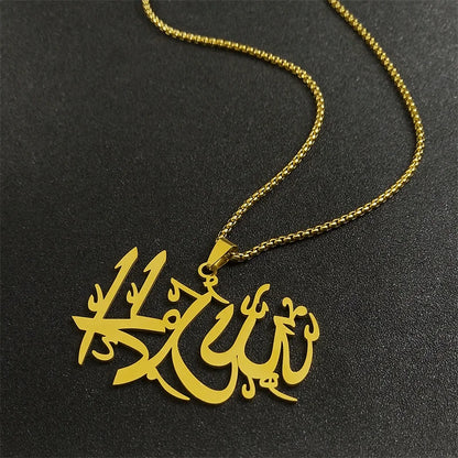 Muslim Quran Allah God Big Pendant Necklace for Women Men Stainless Steel Gold Color Islamic Religion Amulet Male Chain Jewelry