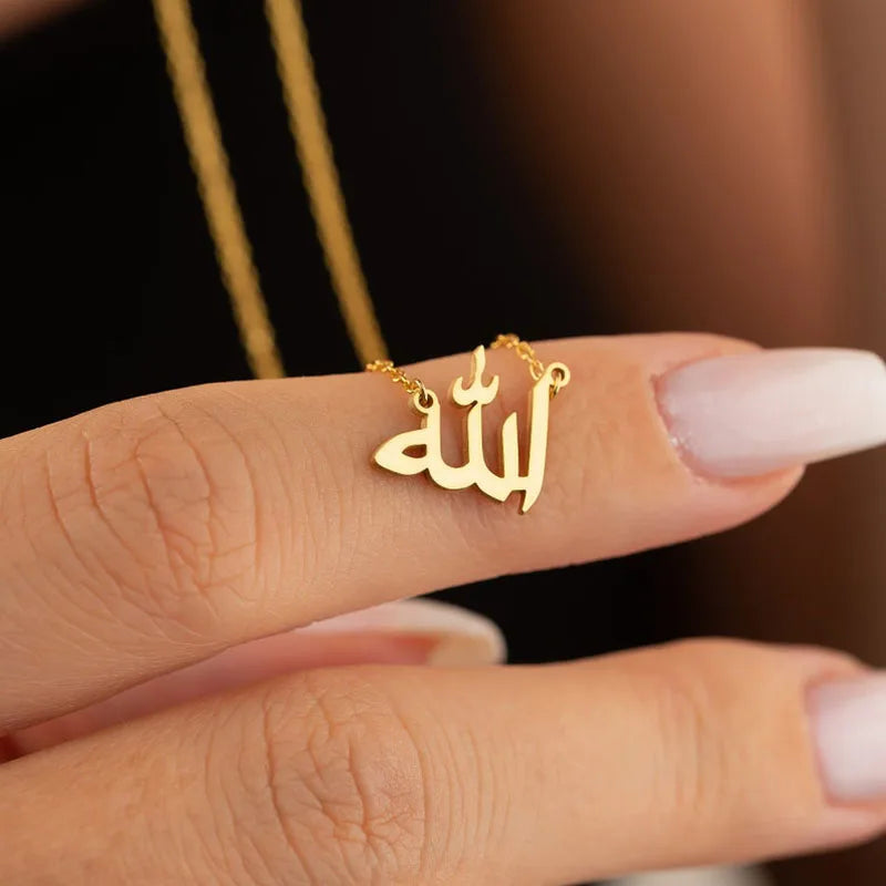 Islamic Allah Necklace for Men & Women