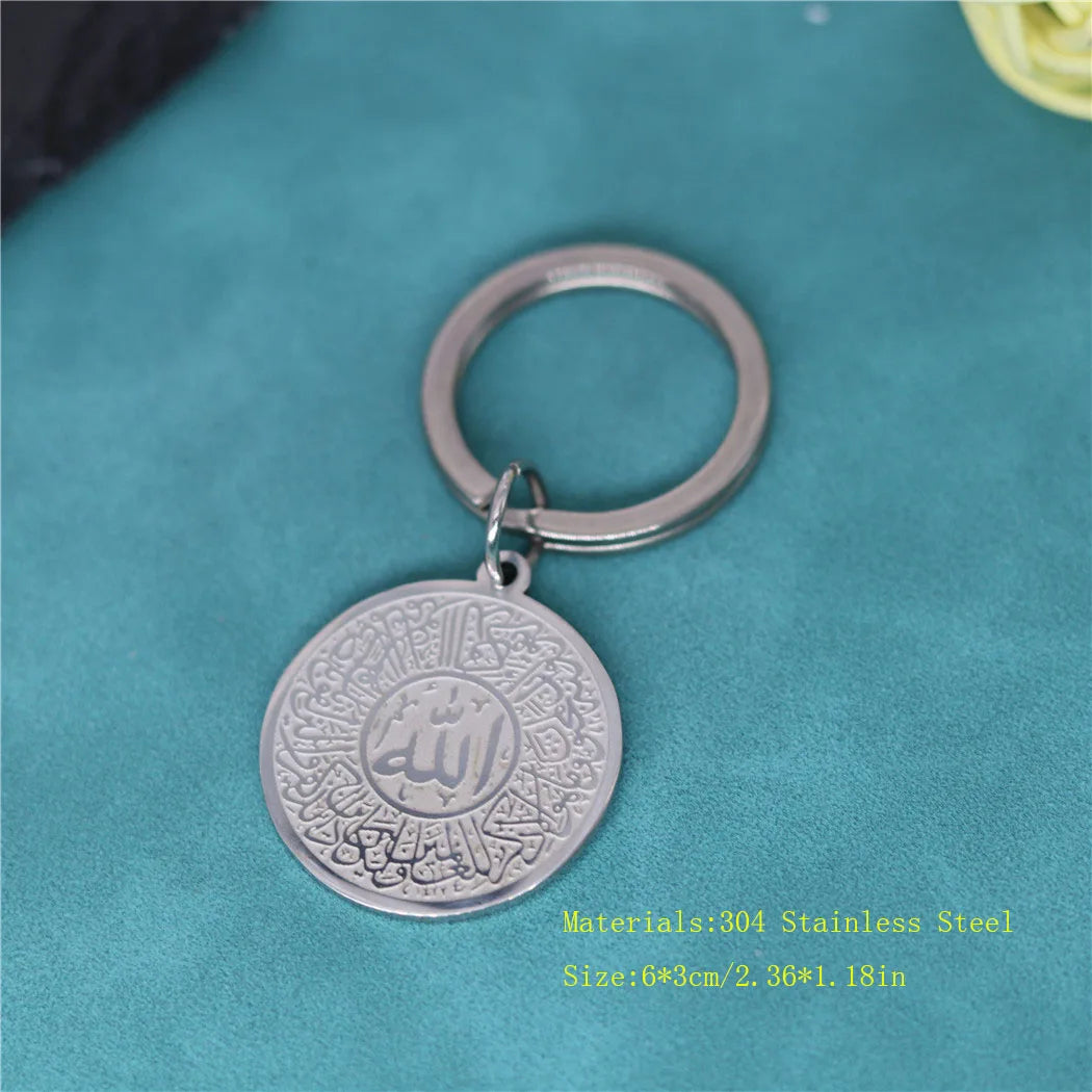 Islamic Allah Necklace Pendant Keychain for Men & Women