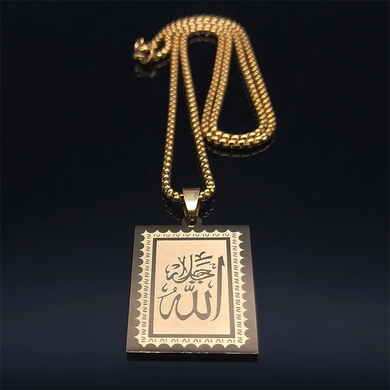 Islam Allah Necklace for Men & Women