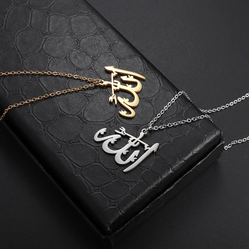 Islamic Allah Necklace Collection for Men & Women