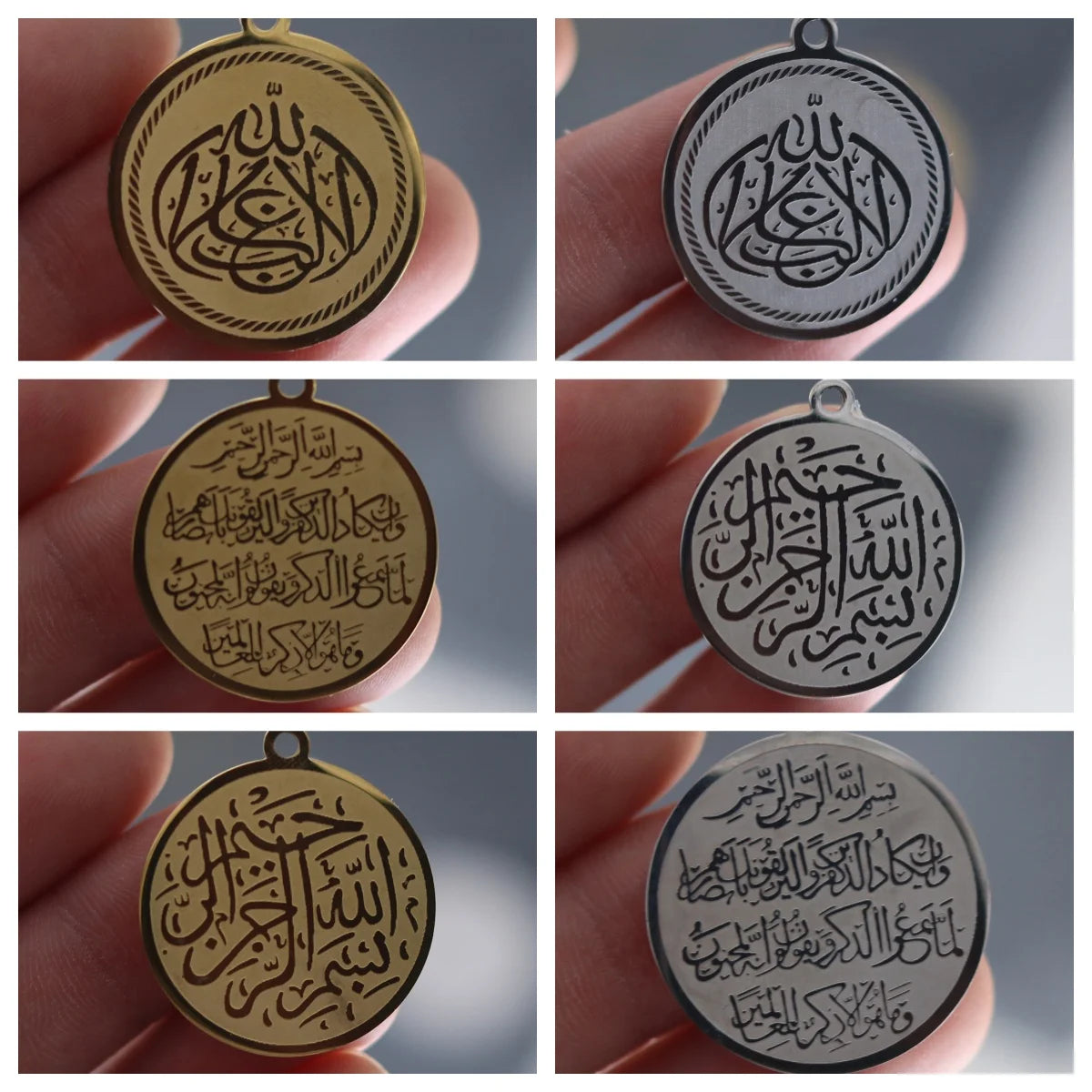 Islamic Allah Pendant Keychain for Men & Women