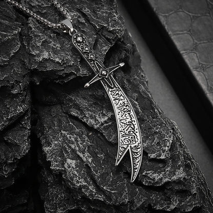 Islamic Imam Ali Zulfiqar Sword Pendant Necklace