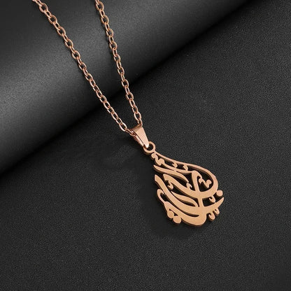 Islamic Allah Necklace for Men & Women