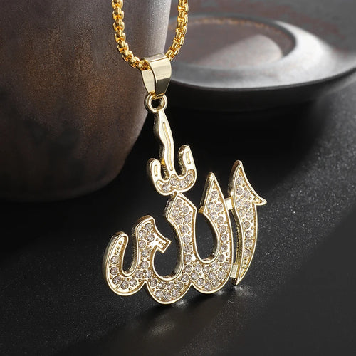 Islamic Allah Pendant Necklace for Men & Women