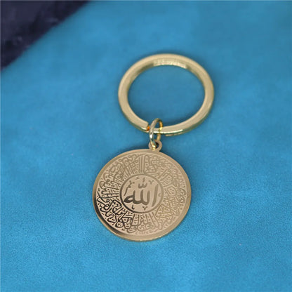 Islamic Allah Necklace Pendant Keychain for Men & Women