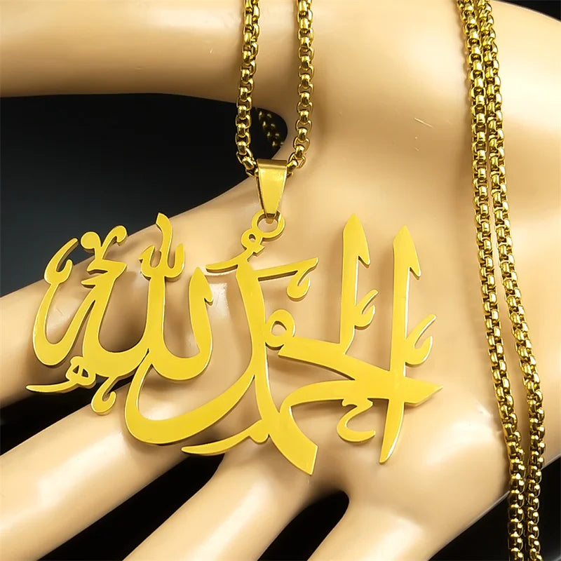 Muslim Quran Allah God Big Pendant Necklace for Women Men Stainless Steel Gold Color Islamic Religion Amulet Male Chain Jewelry