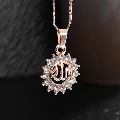 Islamic Allah Pendant Necklace for Men & Women