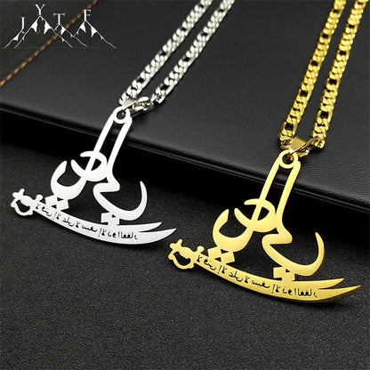 Ali Zulfiqar Sword Pendant Necklace for Men & Women