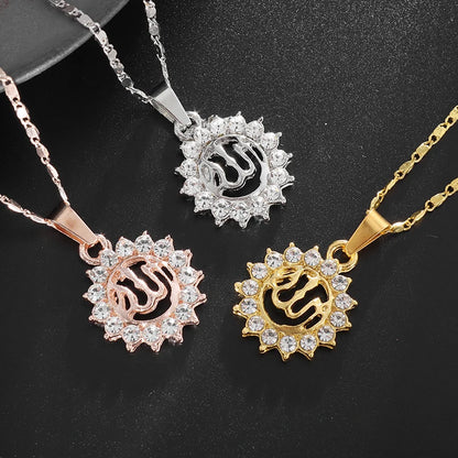 Islamic Allah Pendant Necklace for Men & Women