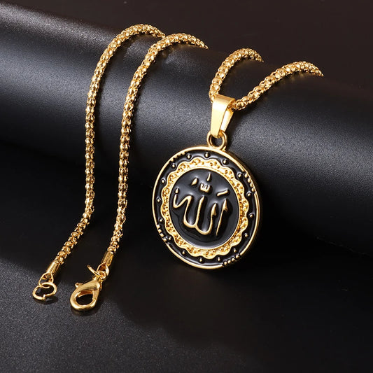 Islamic Allah Pendant Necklace for Men & Women