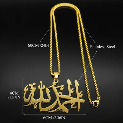 Muslim Quran Allah God Big Pendant Necklace for Women Men Stainless Steel Gold Color Islamic Religion Amulet Male Chain Jewelry