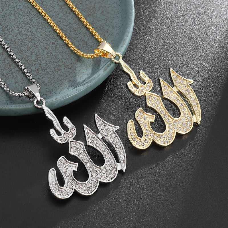 Islamic Allah Pendant Necklace for Men & Women