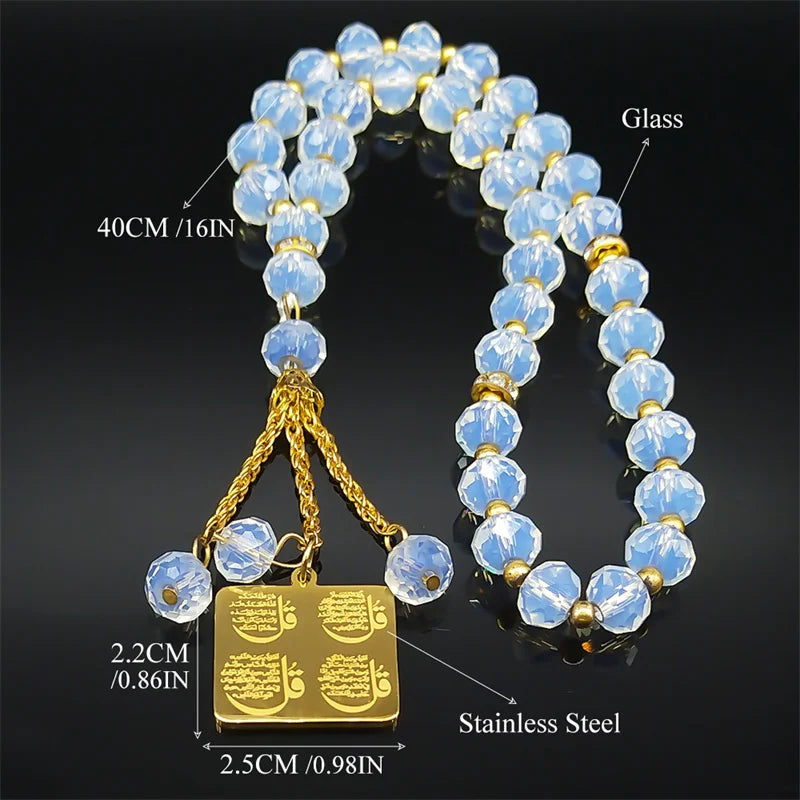 4 Qul Necklace - 33 Prayer Beads