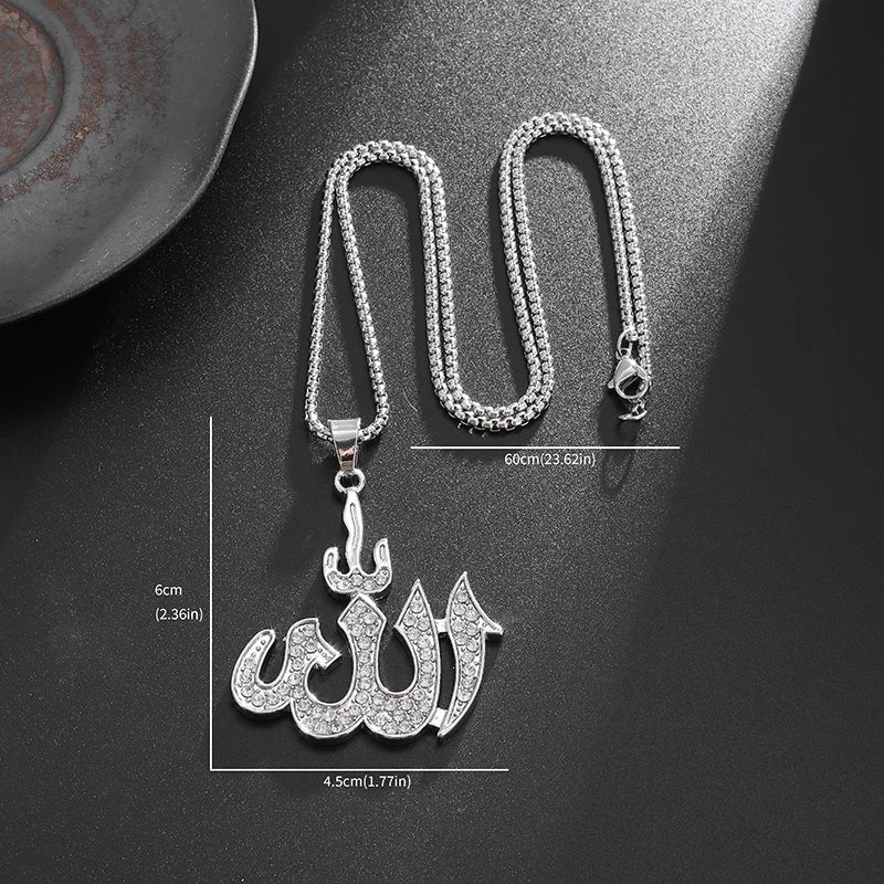 Islamic Allah Pendant Necklace for Men & Women