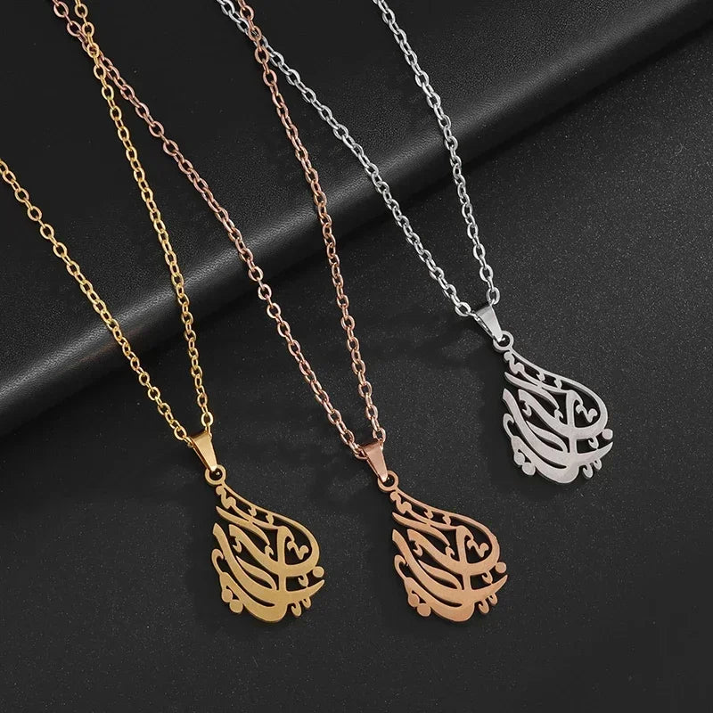 Islamic Allah Necklace for Men & Women