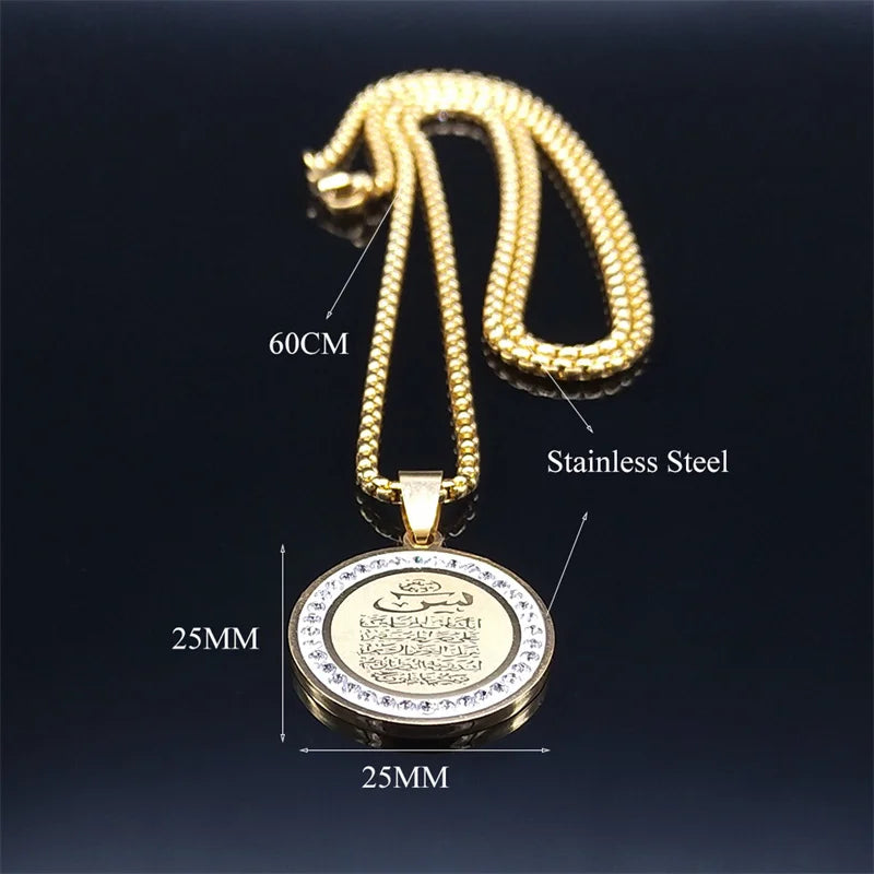 Islamic Quran Necklace for Men & Women