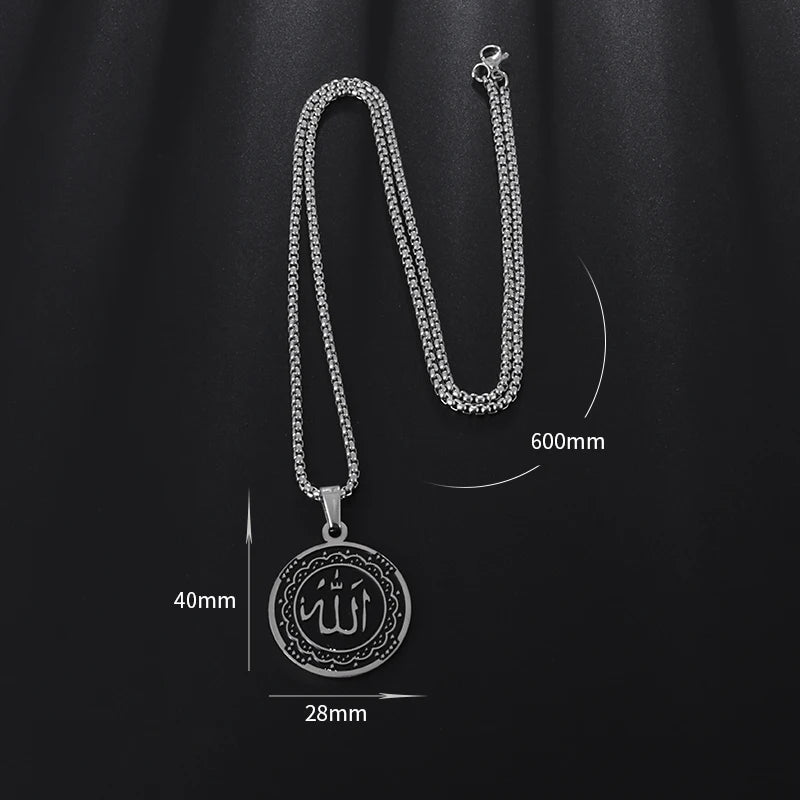 Allah Scripture Round Pendant Necklace for Men & Women