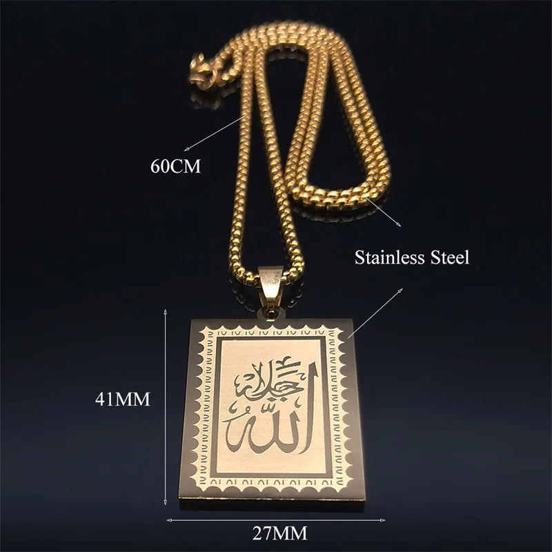 Islam Allah Necklace for Men & Women