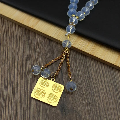 4 Qul Necklace - 33 Prayer Beads