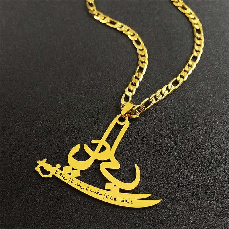 Ali Zulfiqar Sword Pendant Necklace for Men & Women