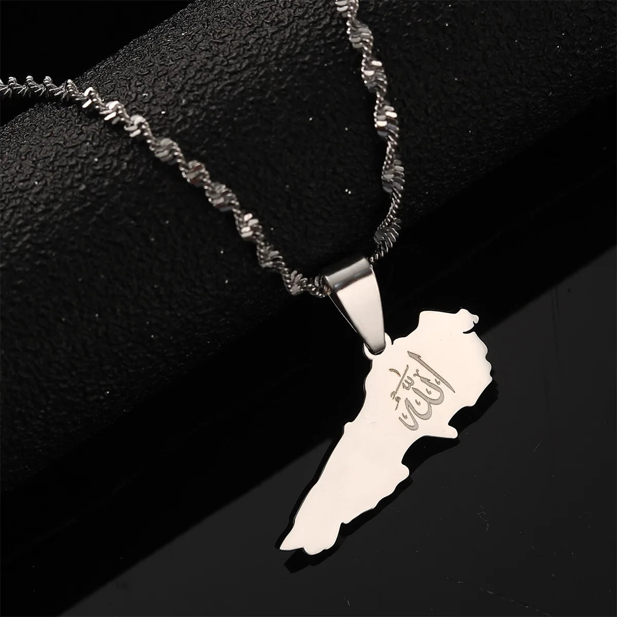 Lebanon Allah Map Pendant Necklace - Silver & Gold Chain Jewelry for Men & Women - Donates to Lebanon Relief Fund - Buy 1 Get 1 FREE