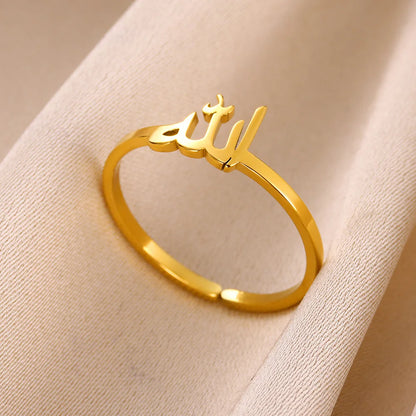 Islamic Allah Bracelet for Men & Women